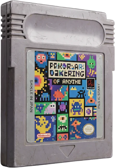 Retro cartridge